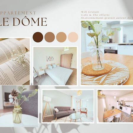 リオンAgreable T2 Neuf -Le Dome-アパートメント エクステリア 写真